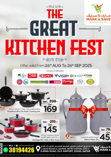 The Great Kitchen Fest من مارك & سيف